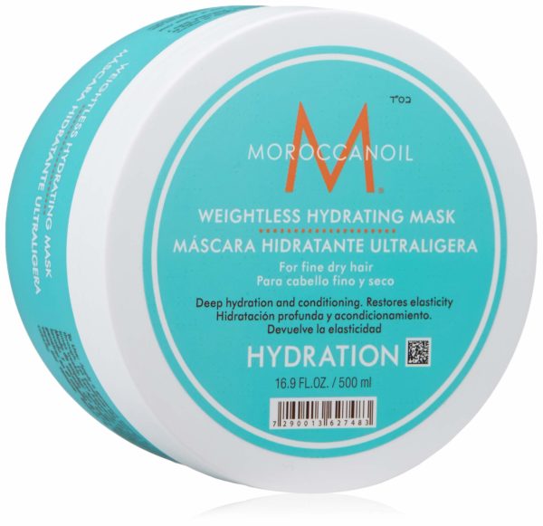 מסכת לחות HYDRATION - Moroccan Oil Hydration Mask 500ml