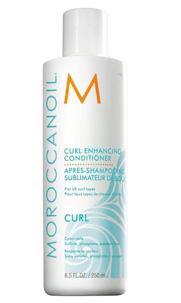 מרכך לשיער מתולתל CURL – Moroccan Oil Curling Conditioner